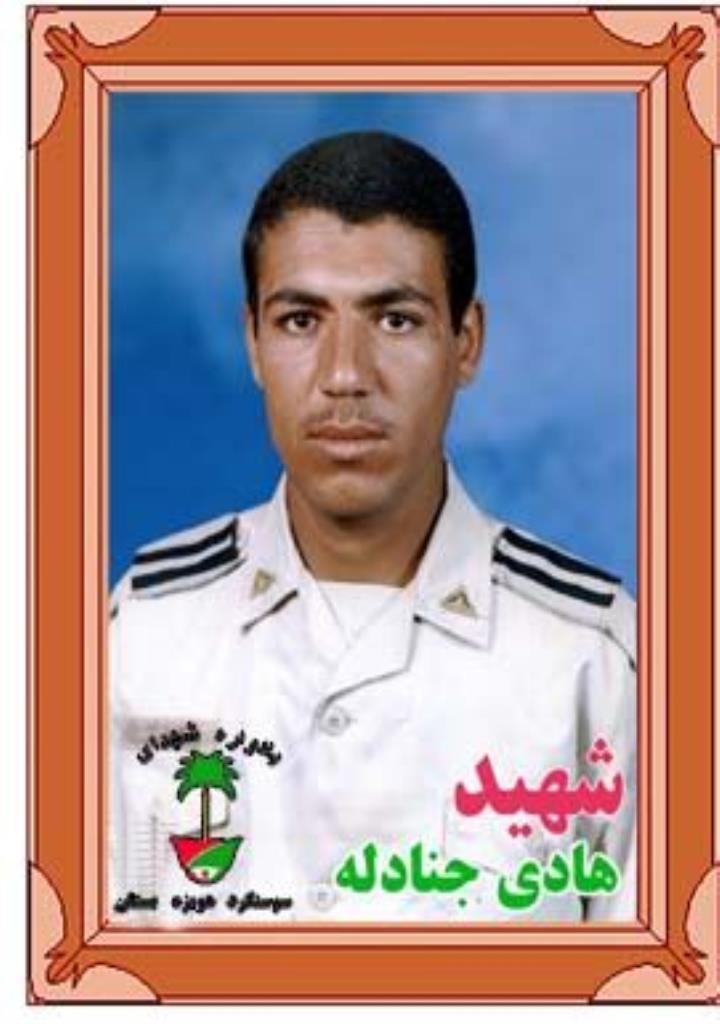 فاقد تصویر